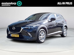 Mazda CX-3 - 2.0 SkyActiv-G 120 TS+ | Trekhaak | Cruise Control | LED dag rijverlichting | Lichtmetalen