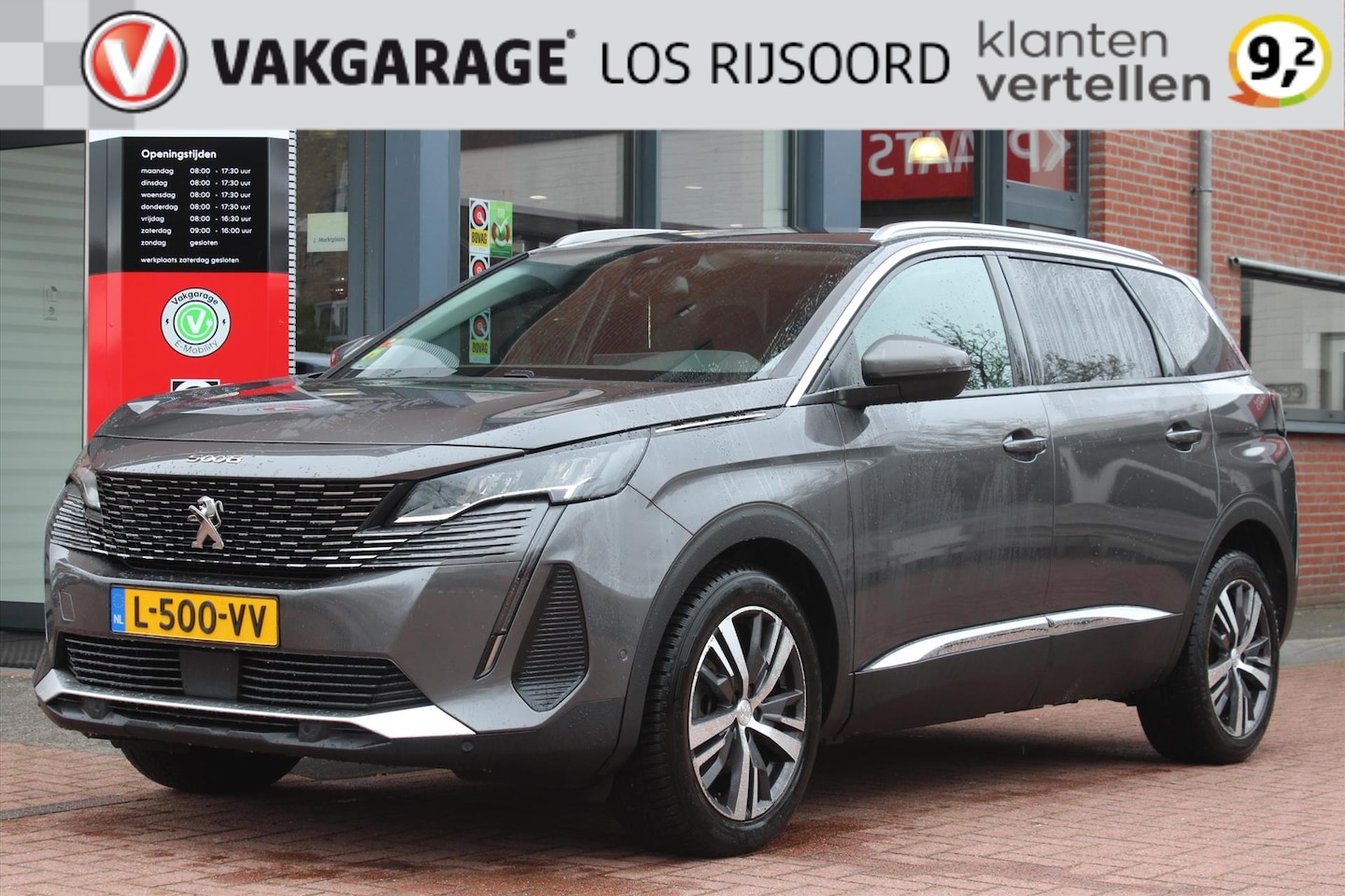 Peugeot 5008 - 1.2 PureTech *Allure* | Nieuw Model | Camera | Cruise & Climate Control | Carplay | Naviga - AutoWereld.nl
