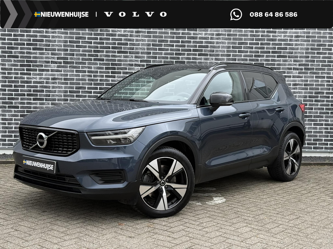 Volvo XC40 - 1.5 T4 Recharge R-Design | Plug-in Hybrid (PHEV) | Achteruitrijcamera | Parkeersensoren | - AutoWereld.nl