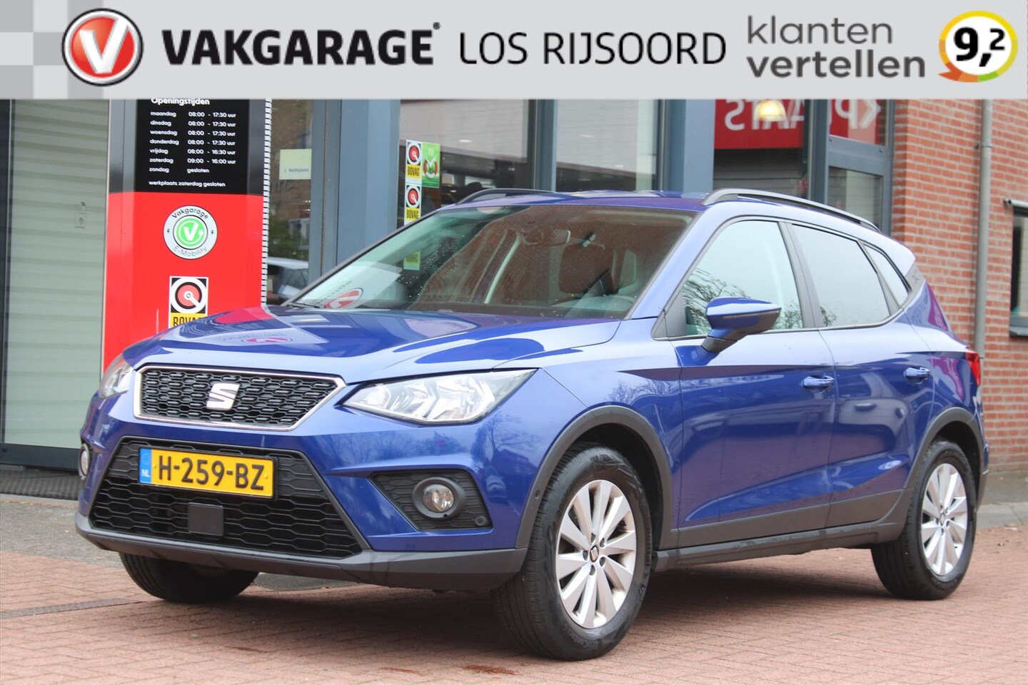 SEAT Arona - 1.0 TSI *Business* | Trekhaak | Carplay | Camera | Navigatie | Cruise & Climate Control | - AutoWereld.nl