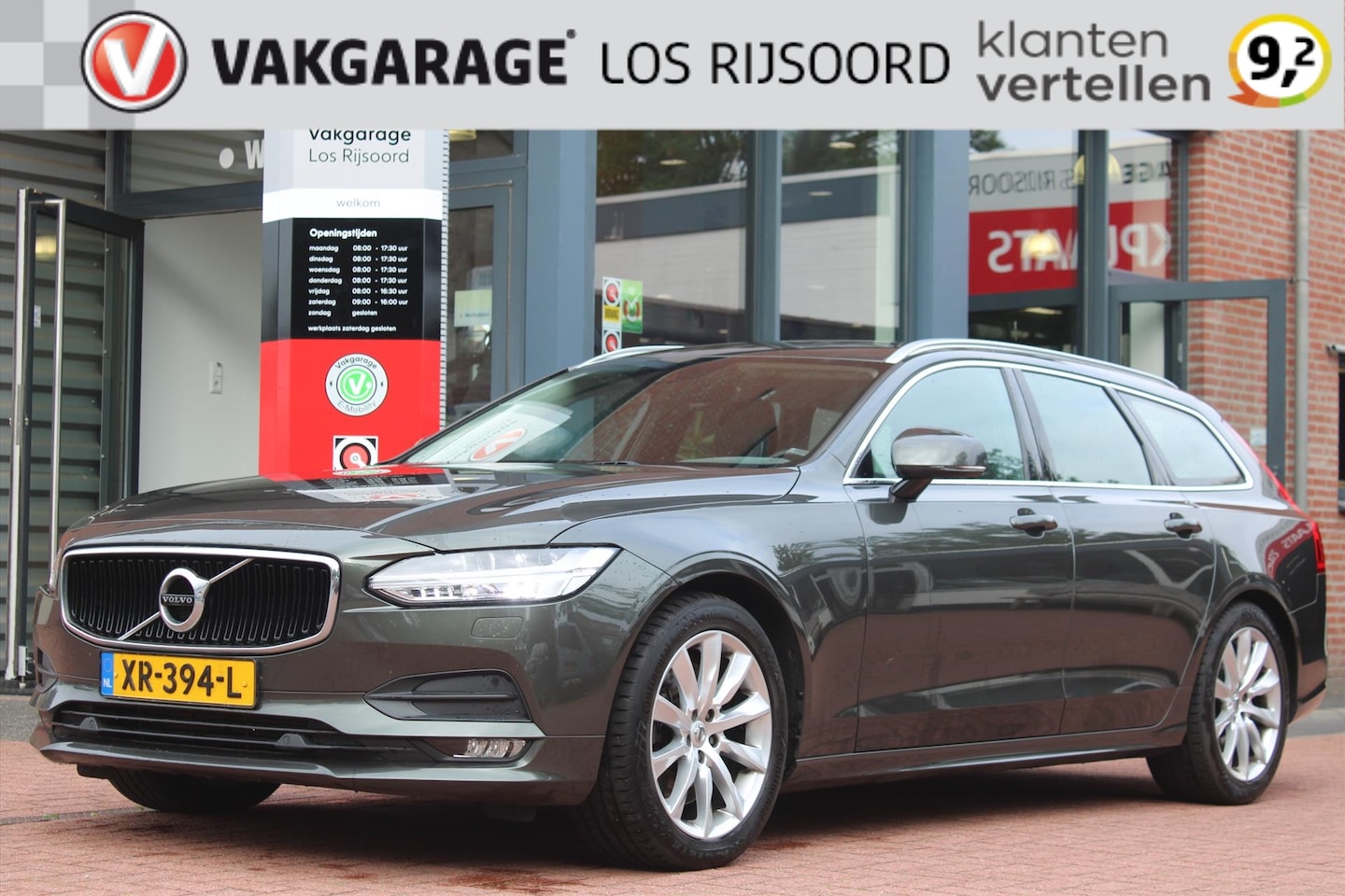 Volvo V90 - T4 Geartronic *Momentum* | Trekhaak | Volledig- Leder | Adaptive Cruise Control | Climate - AutoWereld.nl