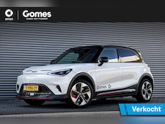 Smart #1 - 1 BRABUS | Panoramadak | Adaptieve Cruise Control | 360° Camera | Dodehoekdetectie | Beats