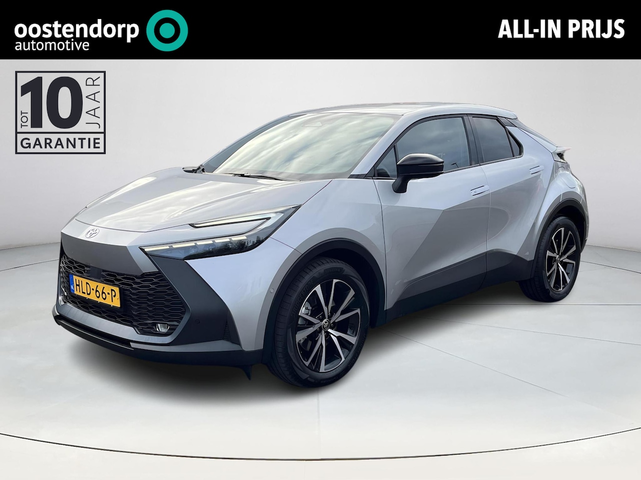 Toyota C-HR - 2.0 Plug-in Hybrid 220 First Edition | Navigatie | Apple CarPlay/Android auto | 360 graden - AutoWereld.nl