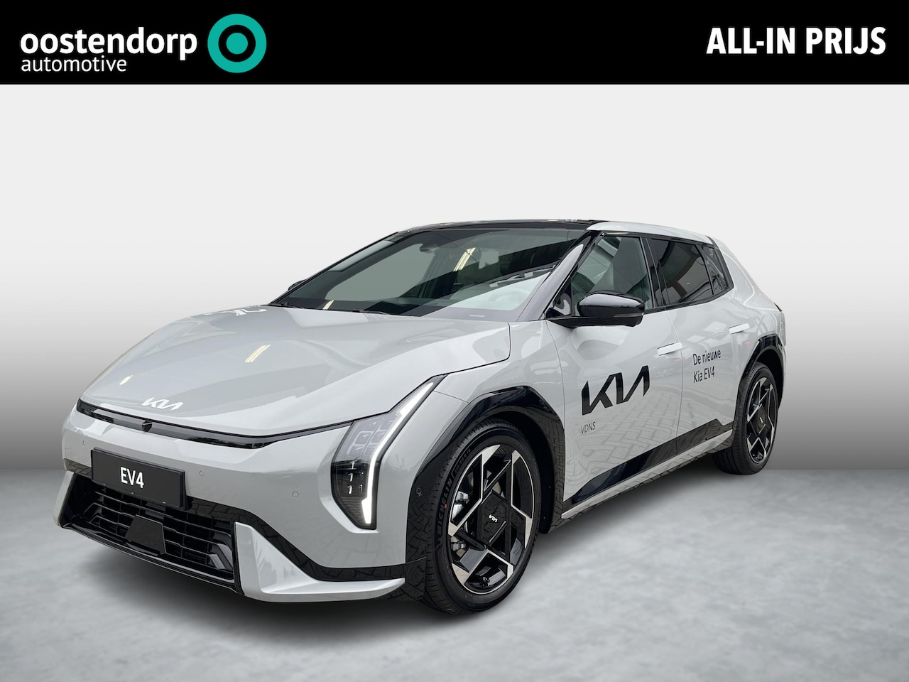Kia EV4 - GT-PlusLine 81.4 kWh | Tot 10 jaar garantie | - AutoWereld.nl