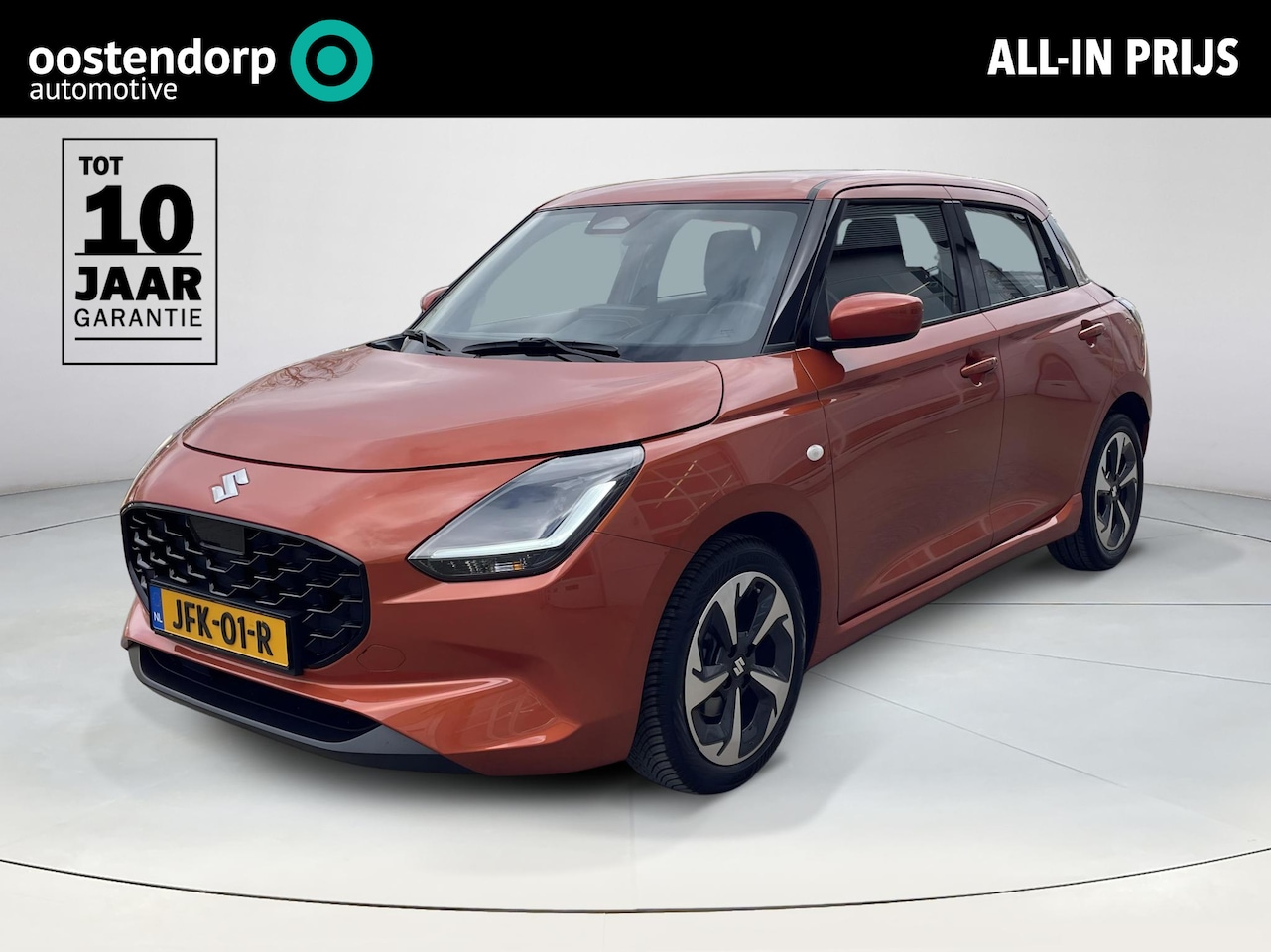 Suzuki Swift - 1.2 Comfort Smart Hybrid Fabrieksgarantie tot 2035 | Navigatie | Cruise Control | 16' LMV - AutoWereld.nl