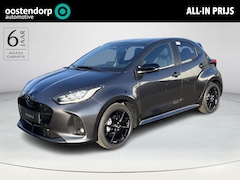 Mazda 2 Hybrid - 1.5 Homura | Half Leder | CarPlay/Android Auto | FULL LED