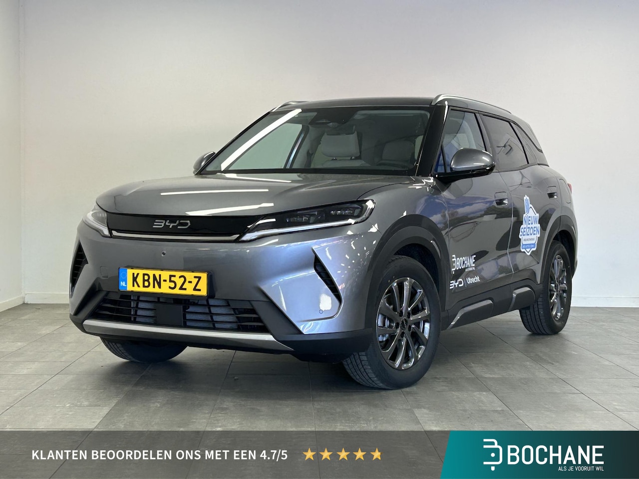 BYD Atto 2 - 1.5 DM-i Boost NAVI | PANO | BEIGE LEDER | CAMERA - AutoWereld.nl