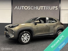 Toyota Yaris Cross - 1.5 Hybrid Active Limited 10 JAAR FABRIEKSGARANTIE / LED / CARPLAY / ACC / KEYLESS GO / CL