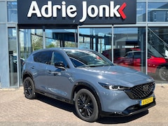 Mazda CX-5 - 2.0 SkyActiv-G 165 Homura Limited AUTOMAAT | 1e EIGENAAR | NED. AUTO | DEALER ONDERHOUDEN