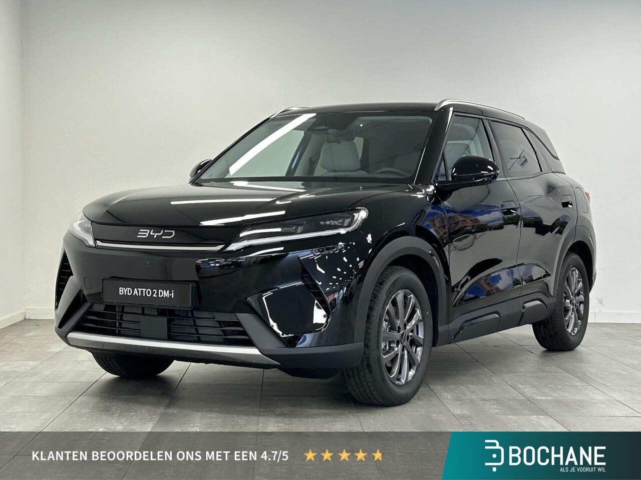 BYD Atto 2 - 1.5 DM-i Boost BEIGE LEDER | INCLUSIEF €3000,- BYD UTRECHT LAUNCH PREMIE ! - AutoWereld.nl