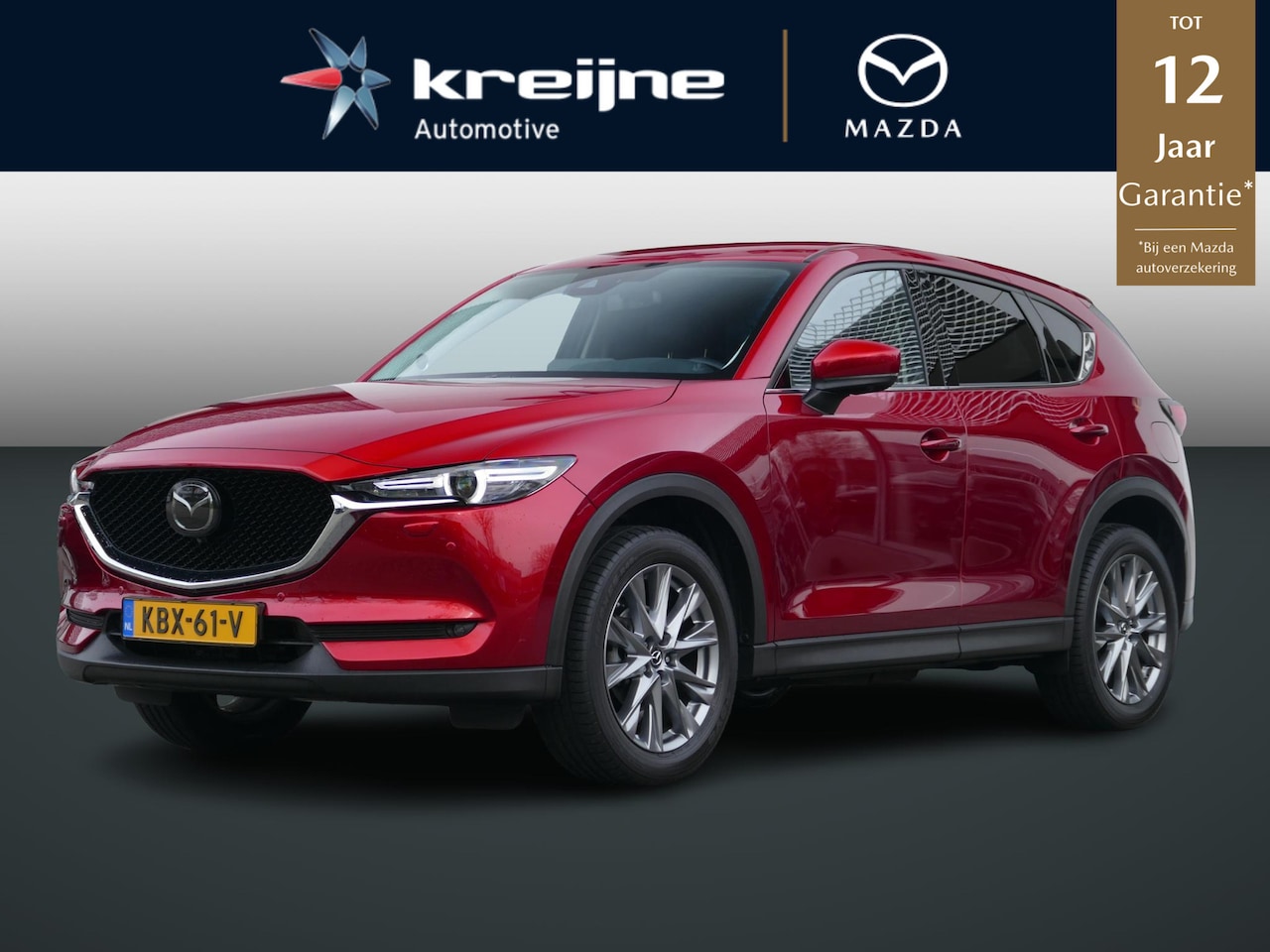Mazda CX-5 - 2.5 SkyActiv-G 194 Luxury | Trekhaak | Adaptieve Cruise Control | BOSE | RIJKLAARPRIJS! - AutoWereld.nl