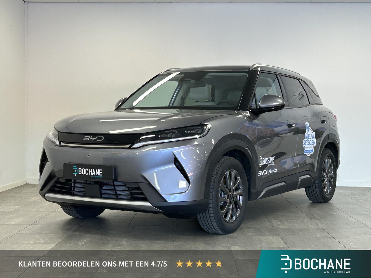 BYD Atto 2 - 1.5 DM-i Boost ZWART LEDER | INCLUSIEF €3000,- BYD UTRECHT LAUNCH PREMIE ! - AutoWereld.nl