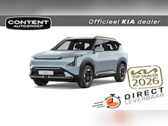 Kia EV5 - 81, 4 kWh 217pk 2WD Plus NIEUW - SNEL LEVERBAAR