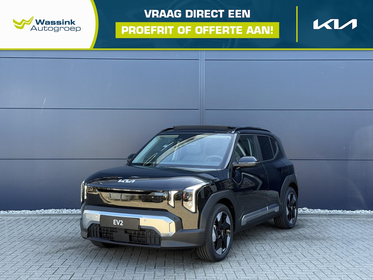 Kia EV2 - 42,2 kWh 147pk (4-zits) Plus Advanced | NU MET € 3.000,- INRUILPREMIE | Achteruitcamera | - AutoWereld.nl