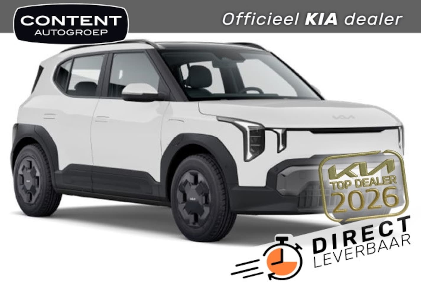 Kia EV2 - 42,2 kWh 147pk Air - AutoWereld.nl