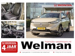Honda HR-V - 1.5i e:HEV ADVANCE - TREKHAAK - PRIVACY GLASS - ONDERSKIRTS - INSTAPLIJSTEN
