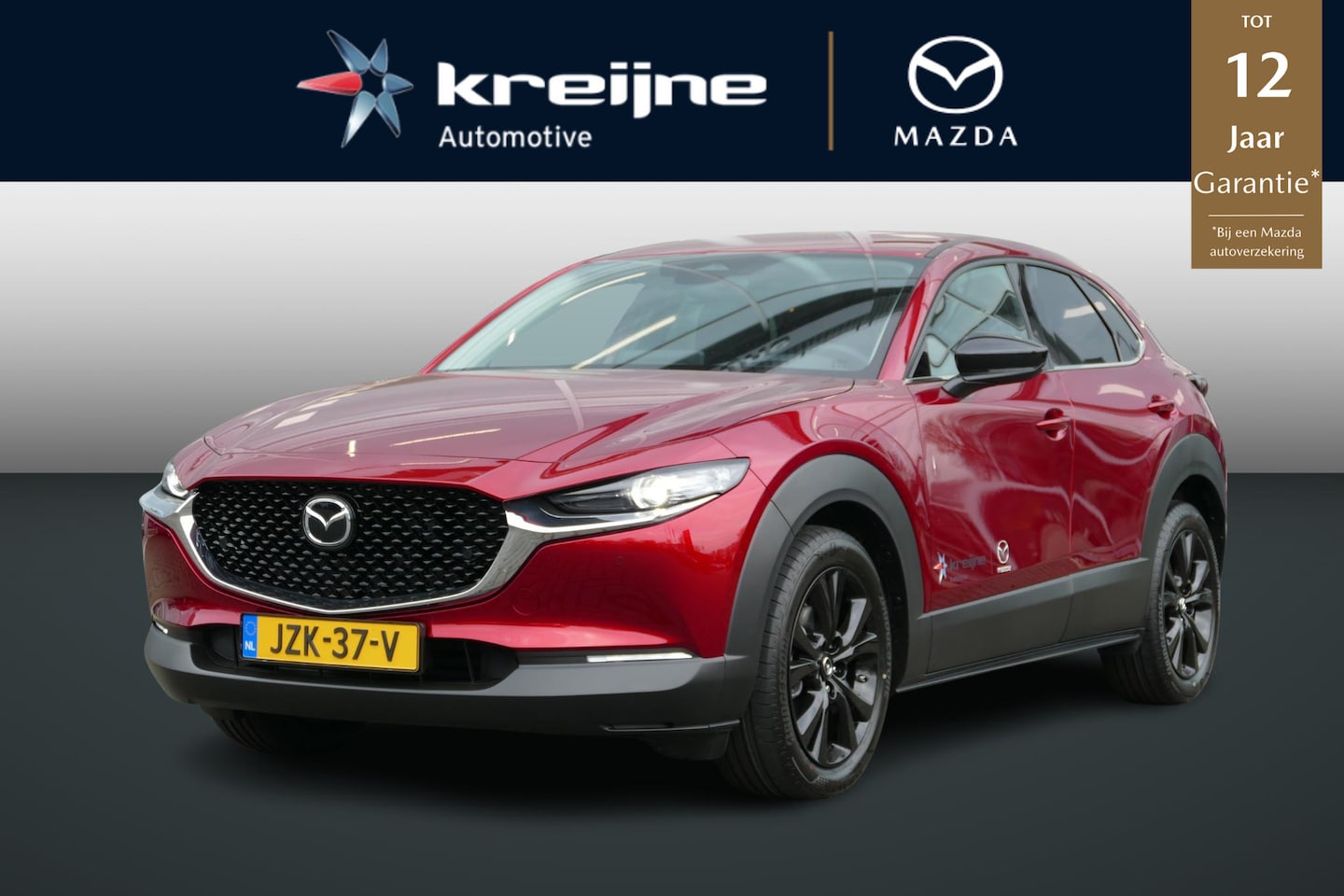 Mazda CX-30 - 2.5 e-SkyActiv-G M Hybrid Homura | Apple-carplay | Stoelverwarming | Rijklaarprijs | - AutoWereld.nl