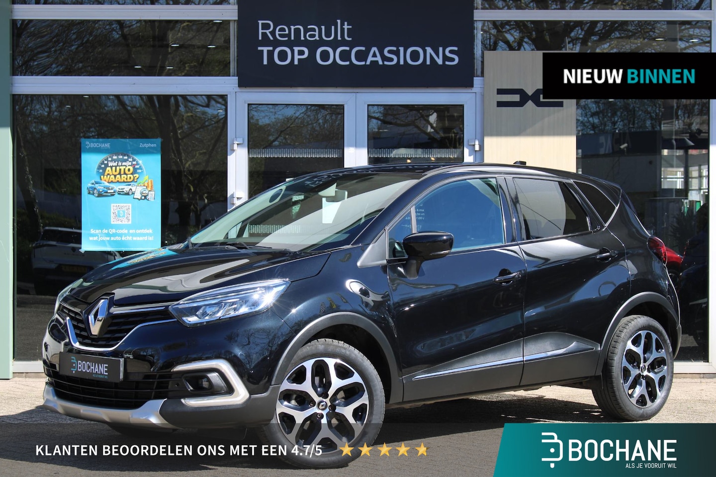 Renault Captur - 1.2 TCe Intens | Cruise Control | Trekhaak | Achteruitrijcamera - AutoWereld.nl