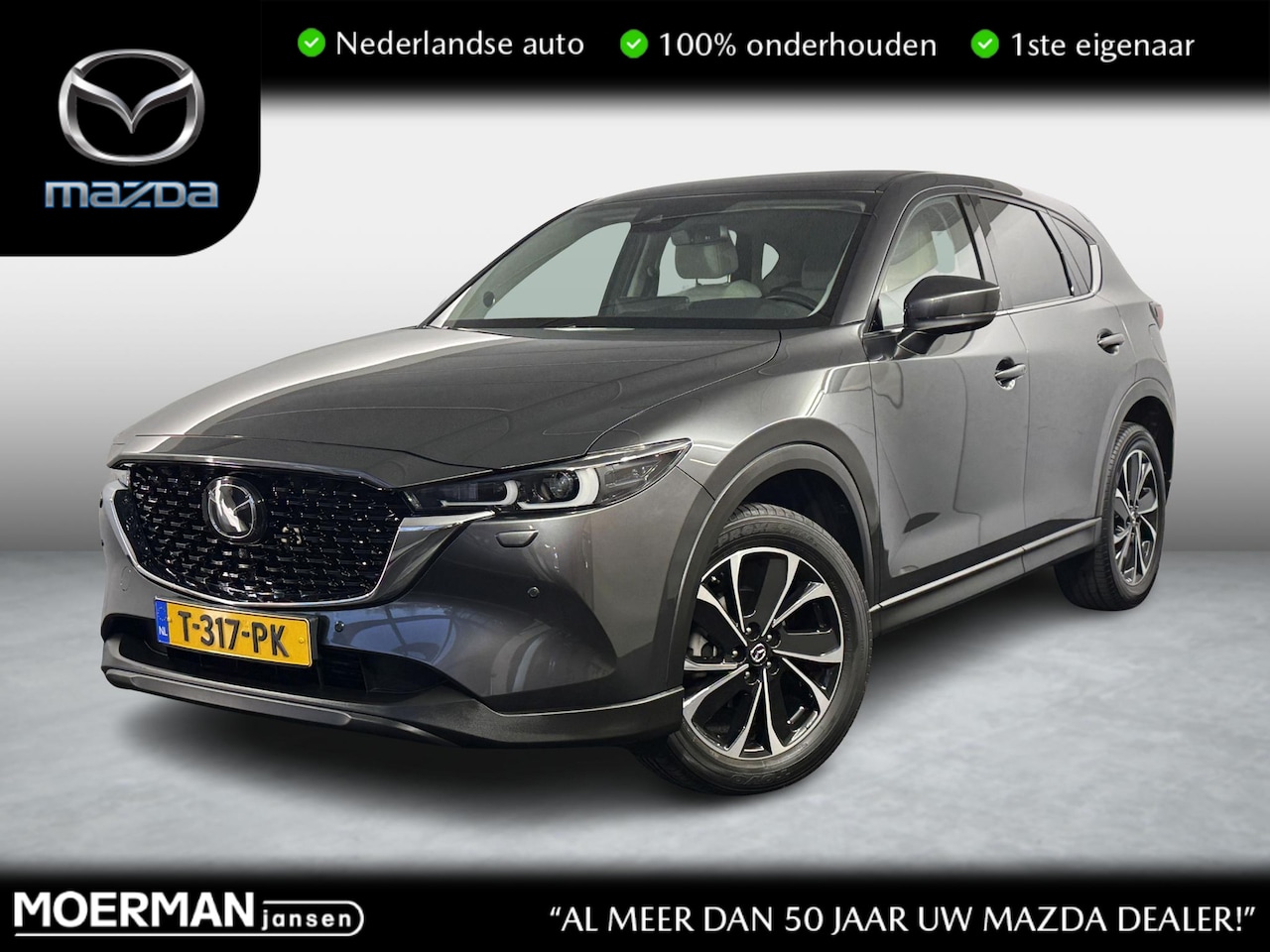 Mazda CX-5 - 2.5 e-SkyActiv-G M Hybrid 194 Exclusive-Line / NL auto / 1e eig / slechts 17.000 km! - AutoWereld.nl