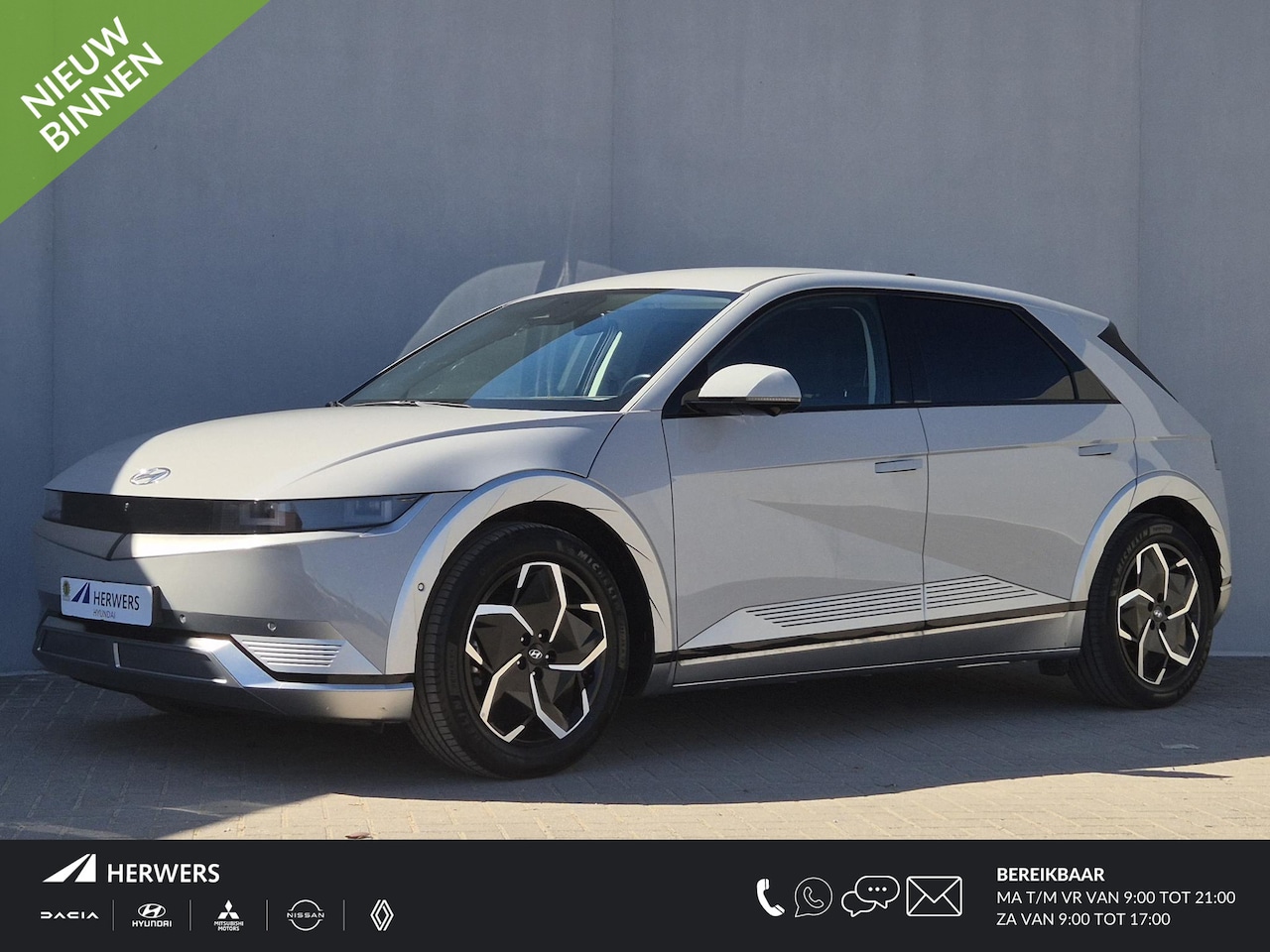 Hyundai IONIQ 5 - Lounge 77.4 kWh / SOH 100% / Fabrieksgarantie tot 02-2028 / Dealer onderhouden / CCS snell - AutoWereld.nl