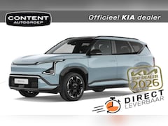 Kia EV5 - 81, 4 kWh 217pk 2WD GT-Line Business Edition | IN BESTELLING