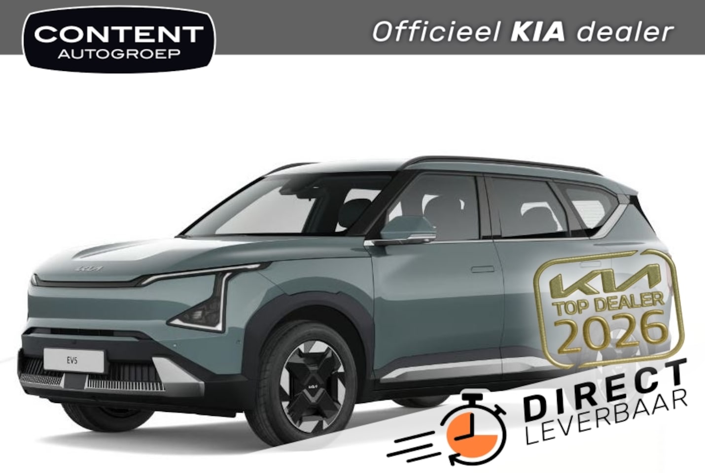 Kia EV5 - 81,4 kWh 217pk 2WD Air | IN BESTELLING - AutoWereld.nl