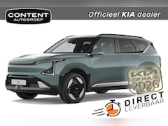 Kia EV5 - 81, 4 kWh 217pk 2WD Plus Advanced | IN BESTELLING IN MEERDERE KLEUREN