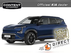 Kia EV5 - 81, 4 kWh 217pk 2WD GT-Line | IN BESTELLING IN MEERDERE KLEUREN