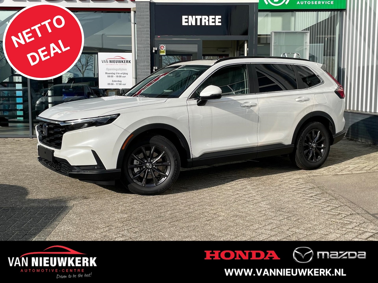 Honda CR-V - 2.0 Full Hybrid 184pk 2WD Automaat Elegance LET OP! NETTO DEAL - AutoWereld.nl