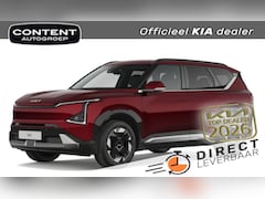 Kia EV5 - 81, 4 kWh 217pk 2WD Plus | IN BESTELLING IN MEERDERE KLEUREN