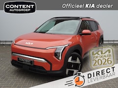 Kia EV3 - 81, 4 kWh 204pk Plus Advanced (in bestelling)