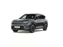 Kia EV5 - 81, 4 kWh 217pk 2WD Plus