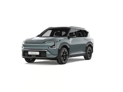 Kia EV5 - 81, 4 kWh 217pk 2WD GT-PlusLine