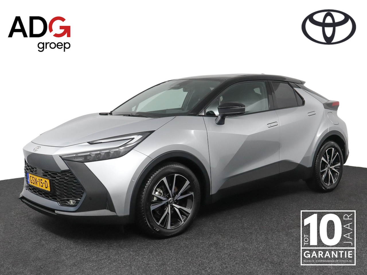 Toyota C-HR - 1.8 Hybrid 140 First Edition |  360 graden camera | Apple Carplay/Android Auto | Elektrisc - AutoWereld.nl