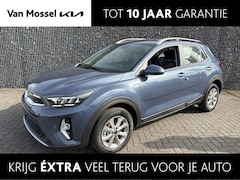 Kia Stonic - 1.0 T-GDi MHEV DynamicLine | Navigatie | Climate Control | Camera | PDC | Cruise Control |