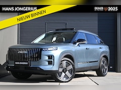 Jaecoo 7 - 7 1.5 GDI SHS-P Exclusive | SCHUIF/KANTELDAK | STUUR/STOELVERWARMING | 360 CAMERA | SONY |