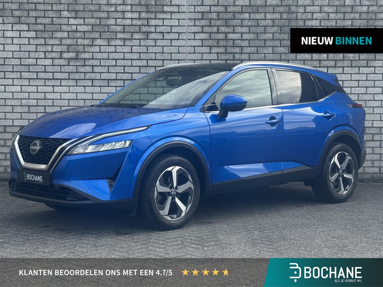 Nissan Qashqai - 1.3 MHEV Limited Edition | Panoramadak | Apple CarPlay / Android Auto | All Season Banden - AutoWereld.nl