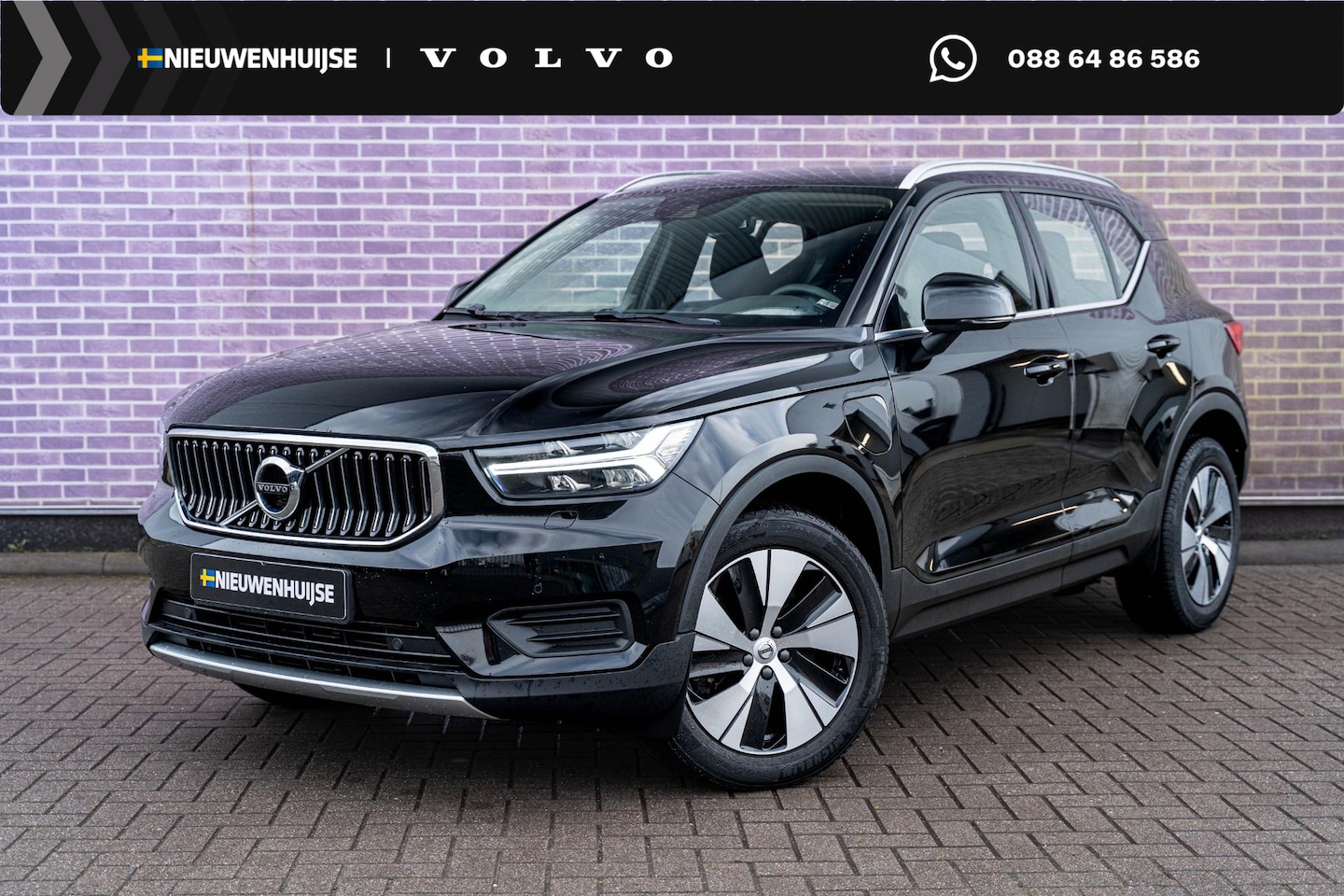 Volvo XC40 - T4 Recharge Inscription | Navigatie | Stoelverwarming | Adaptieve Cruise Control | Elek. A - AutoWereld.nl