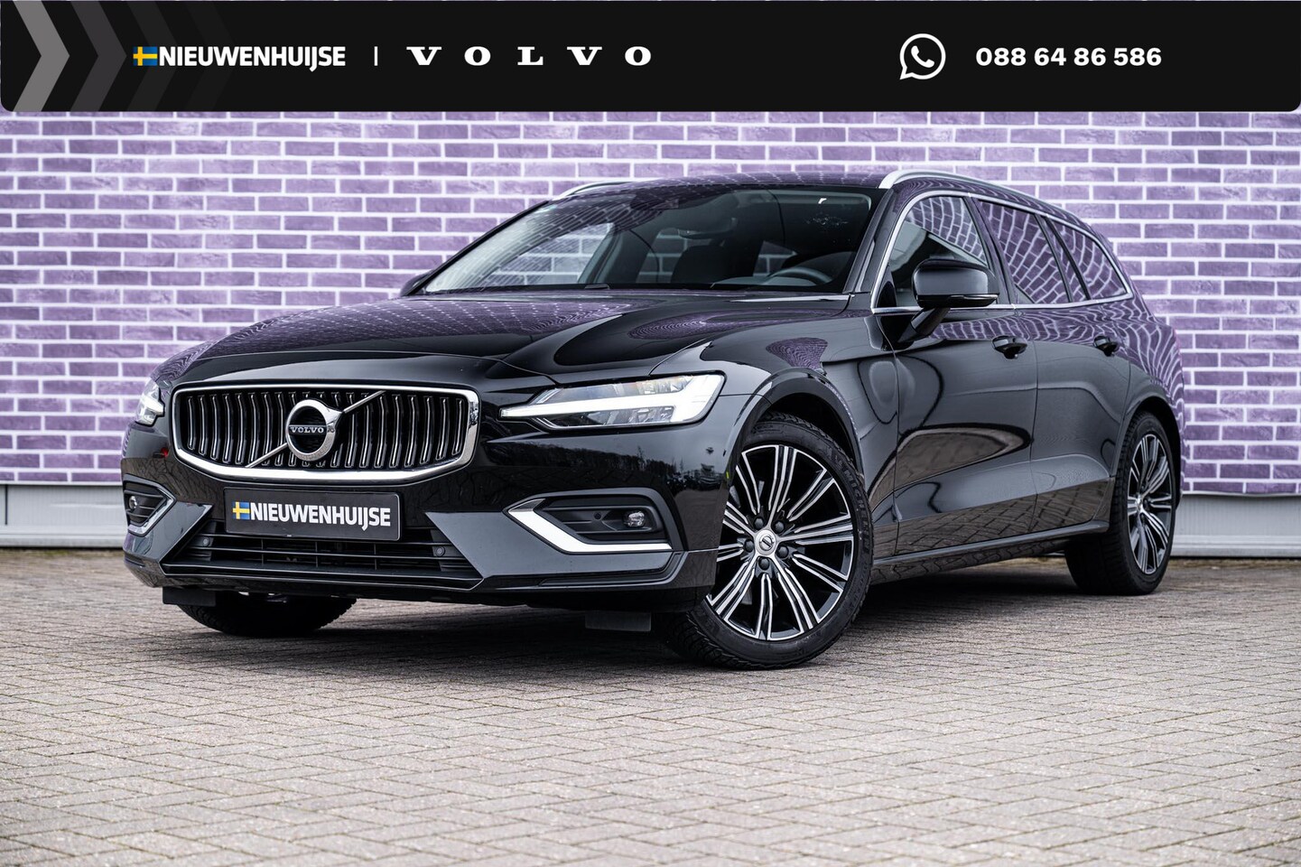 Volvo V60 - 2.0 B3 Inscription | Achteruitrijcamera | Parkeersensoren | Trekhaak | Lederen Bekleding | - AutoWereld.nl