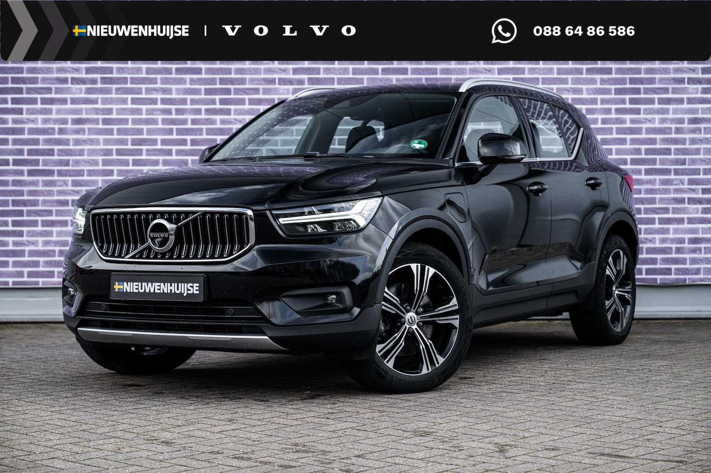 Volvo XC40 - 1.5 T5 Recharge Inscription | Plug-in Hybrid (PHEV) | 360 Graden Camera | Harman Kardon Au - AutoWereld.nl