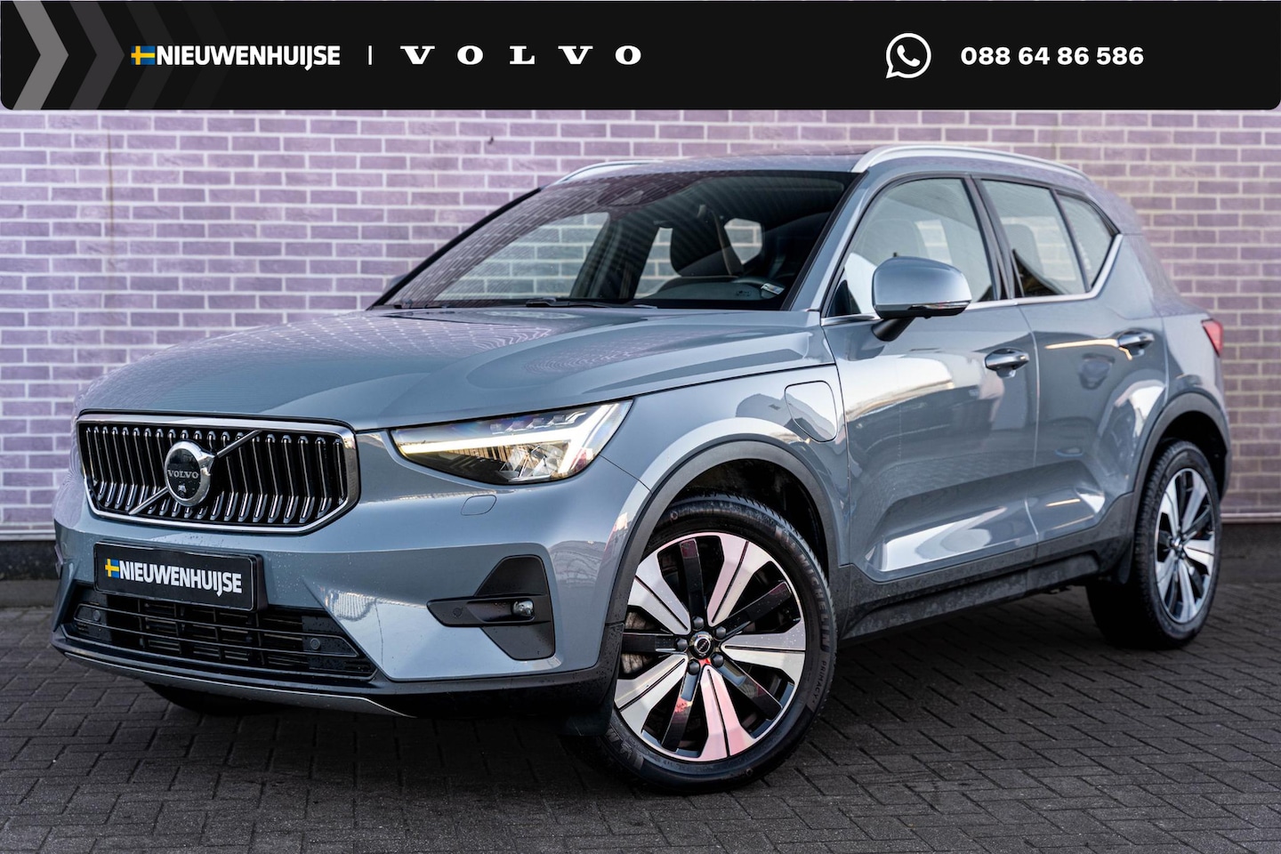 Volvo XC40 - 1.5 T5 Plug-in hybrid Core Bright | Navigatie | Climate Control | Adaptieve Cruise Control - AutoWereld.nl