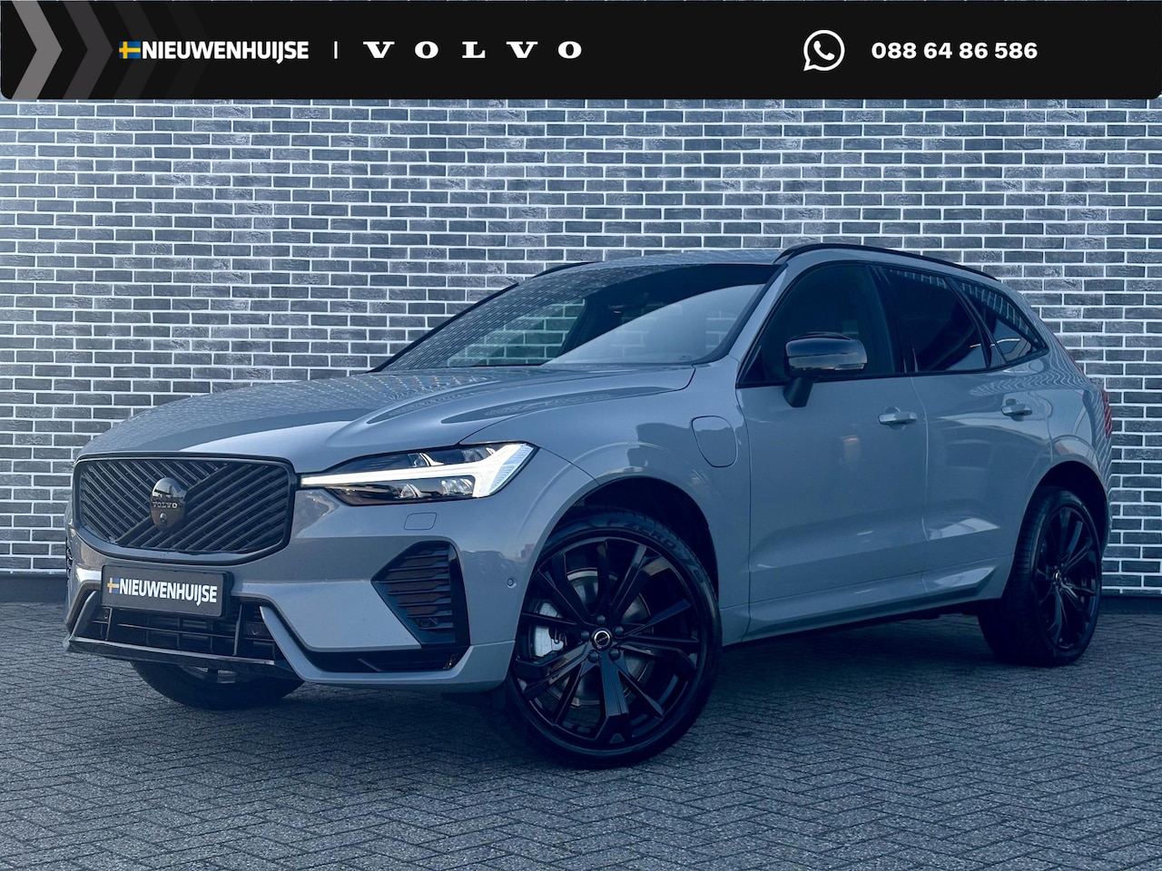 Volvo XC60 - 2.0 T6 Plug-in hybrid AWD Ultra Black Edition | Harman Kardon Audio | Head-up Display | 36 - AutoWereld.nl