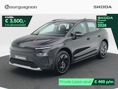 Skoda Elroq - Limited 50 | 170 PK | Adaptive cruise control | Achteruitrijcamera | Carplay