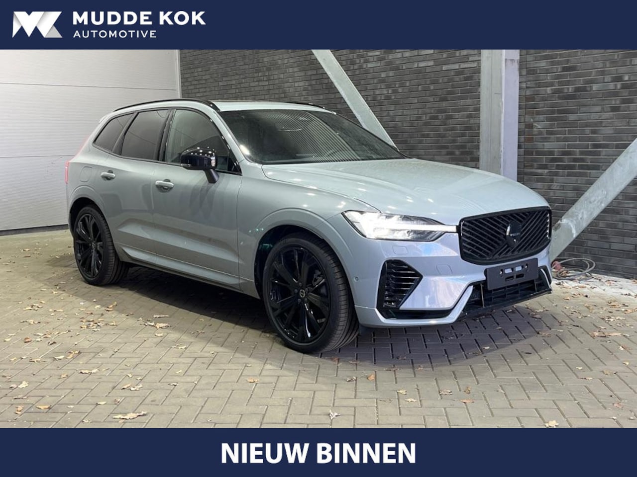 Volvo XC60 - T8 Plug-in hybrid Ultra Black Edition | Luchtvering | Head-Up | Panoramadak | ACC | Massag - AutoWereld.nl