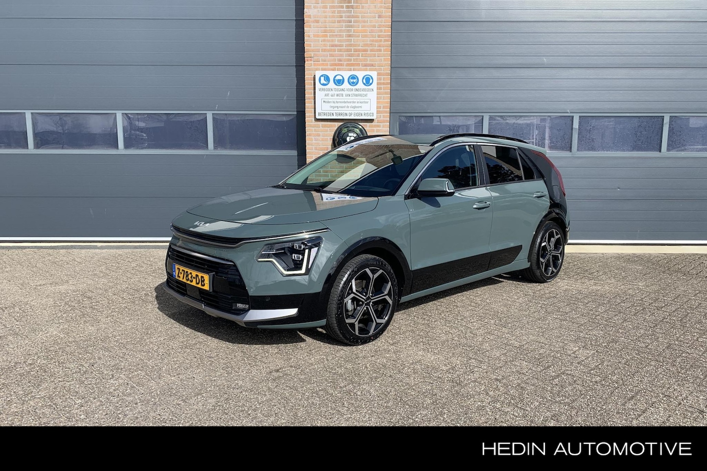 Kia Niro - 1.6 GDi 140PK Hybrid Launch Edition | Trekhaak | Leder | Elek. Achterklep | Adapt. Cruise - AutoWereld.nl