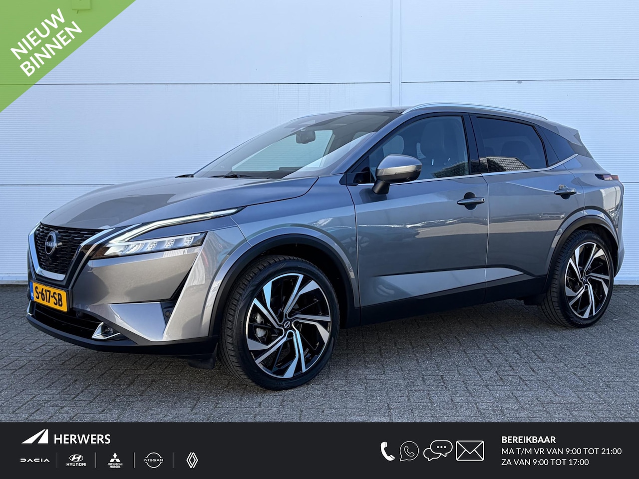 Nissan Qashqai - 1.3 MHEV Xtronic Tekna Plus / Panoramadak  / Trekhaak( 1800 kg ) / - AutoWereld.nl