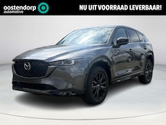 Mazda CX-5 - 2.0 e-SkyActiv-G M Hybrid 165 Homura | Elektrische stoelen met geheugenstand | Stoelkoelin