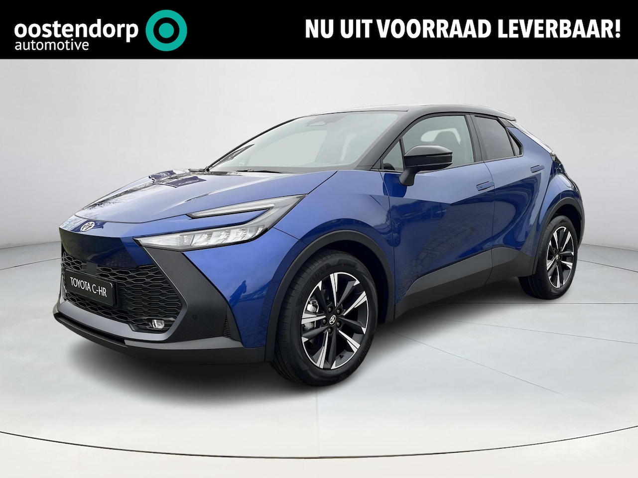 Toyota C-HR - 1.8 Hybrid 140 Dynamic | Uit voorraad leverbaar | € 2.000 extra inruilwaarde | - AutoWereld.nl