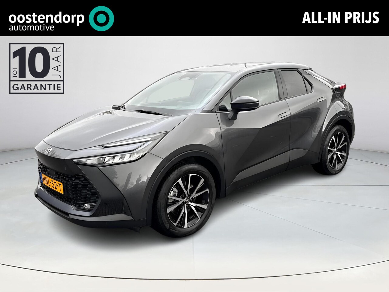 Toyota C-HR - 2.0 Plug-in Hybrid 220 Dynamic | Navigatie | Apple CarPlay/Android auto | Achteruitrijcame - AutoWereld.nl