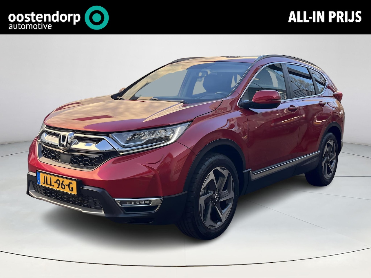 Honda CR-V - 1.5 AWD Executive PREMIUM CRYSTAL RED AUTOMAAT GRATIS TREKHAAK - AutoWereld.nl
